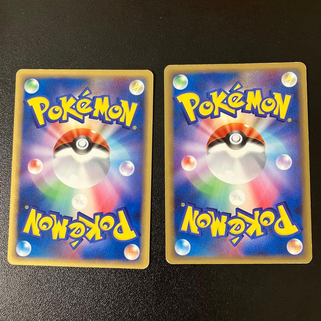 ポケモンカード　古いプロモカード　まとめ　希少