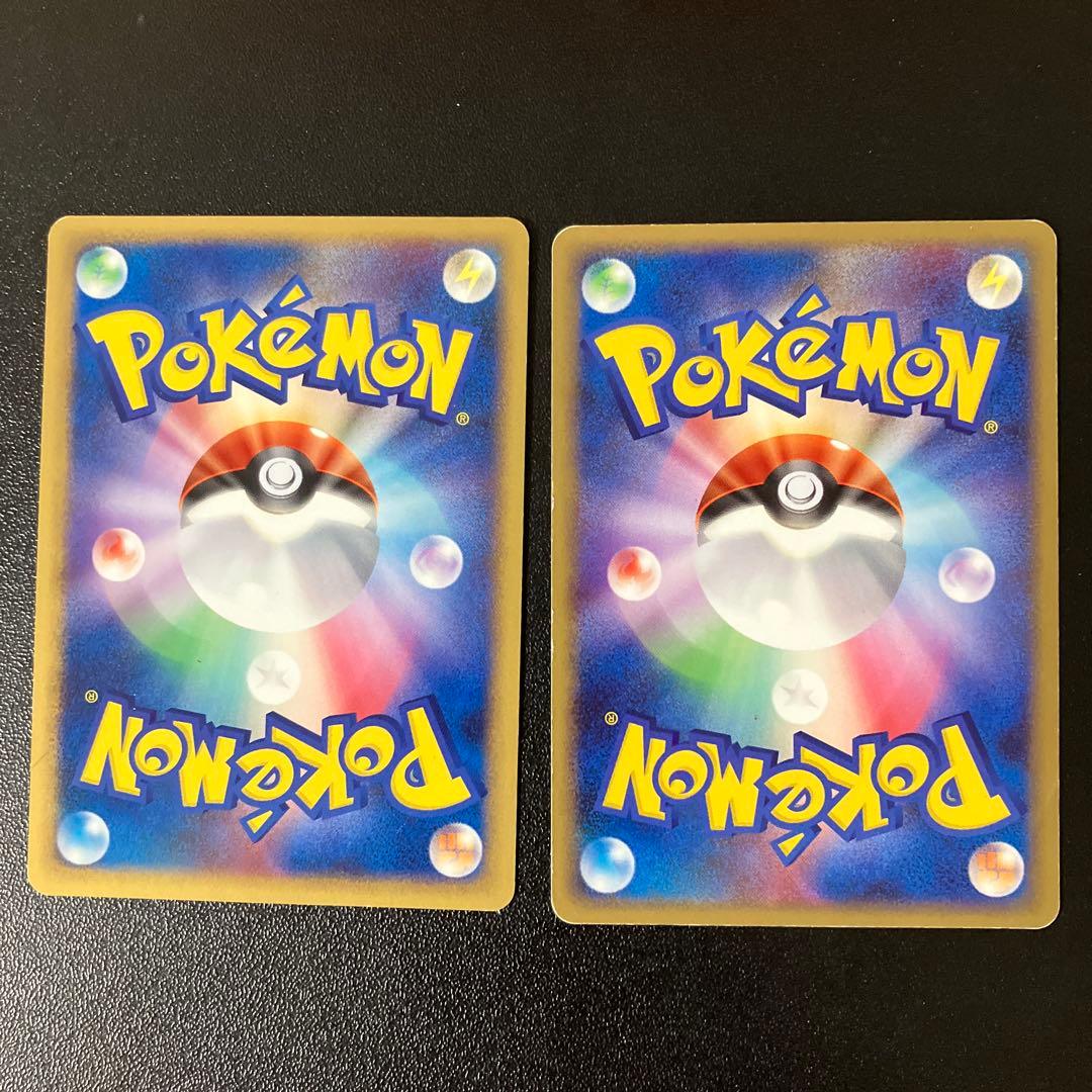 ポケモンカード　古いプロモカード　まとめ　希少