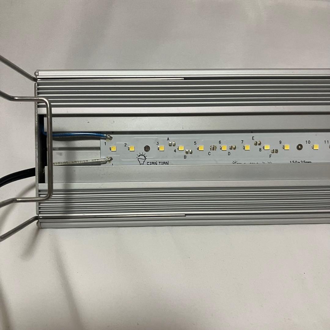 アクロ　トライアングル　bright 45cm