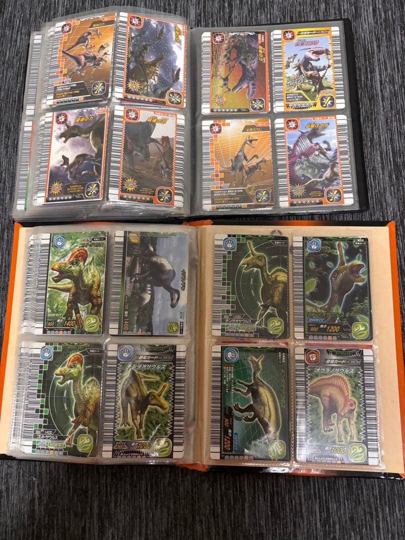 ヒ*ウ様 恐竜 トレーディングカードセット シール付き