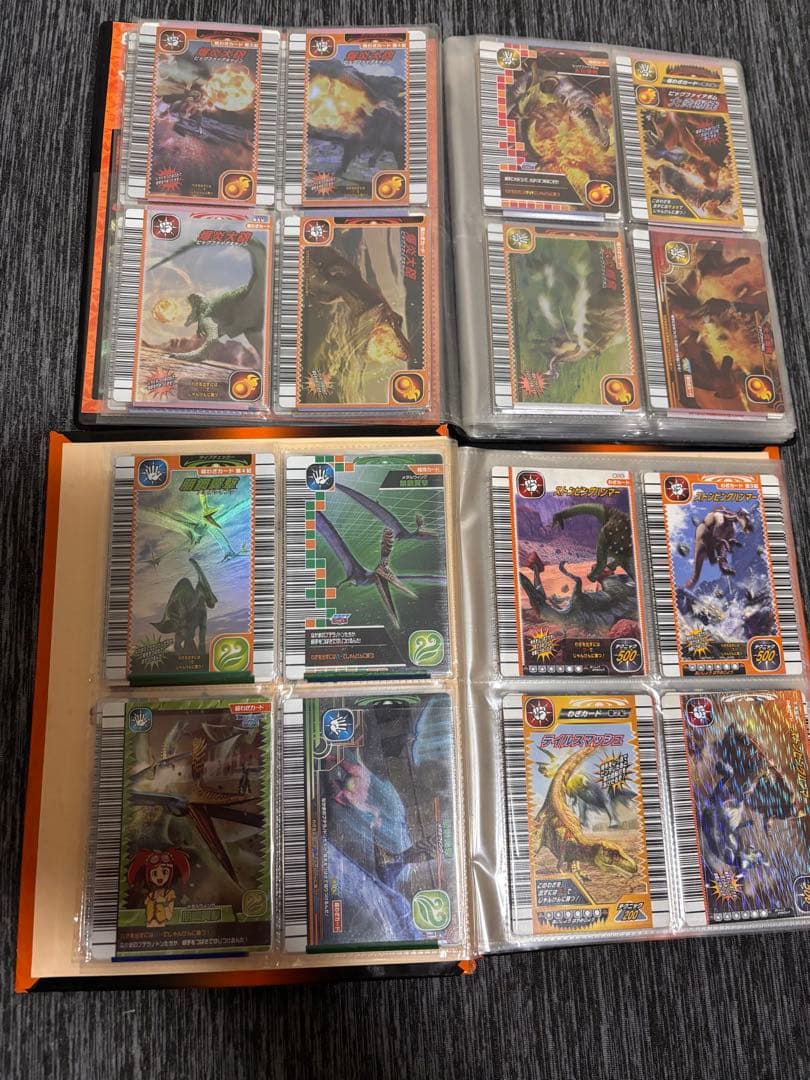 ヒ*ウ様 恐竜 トレーディングカードセット シール付き