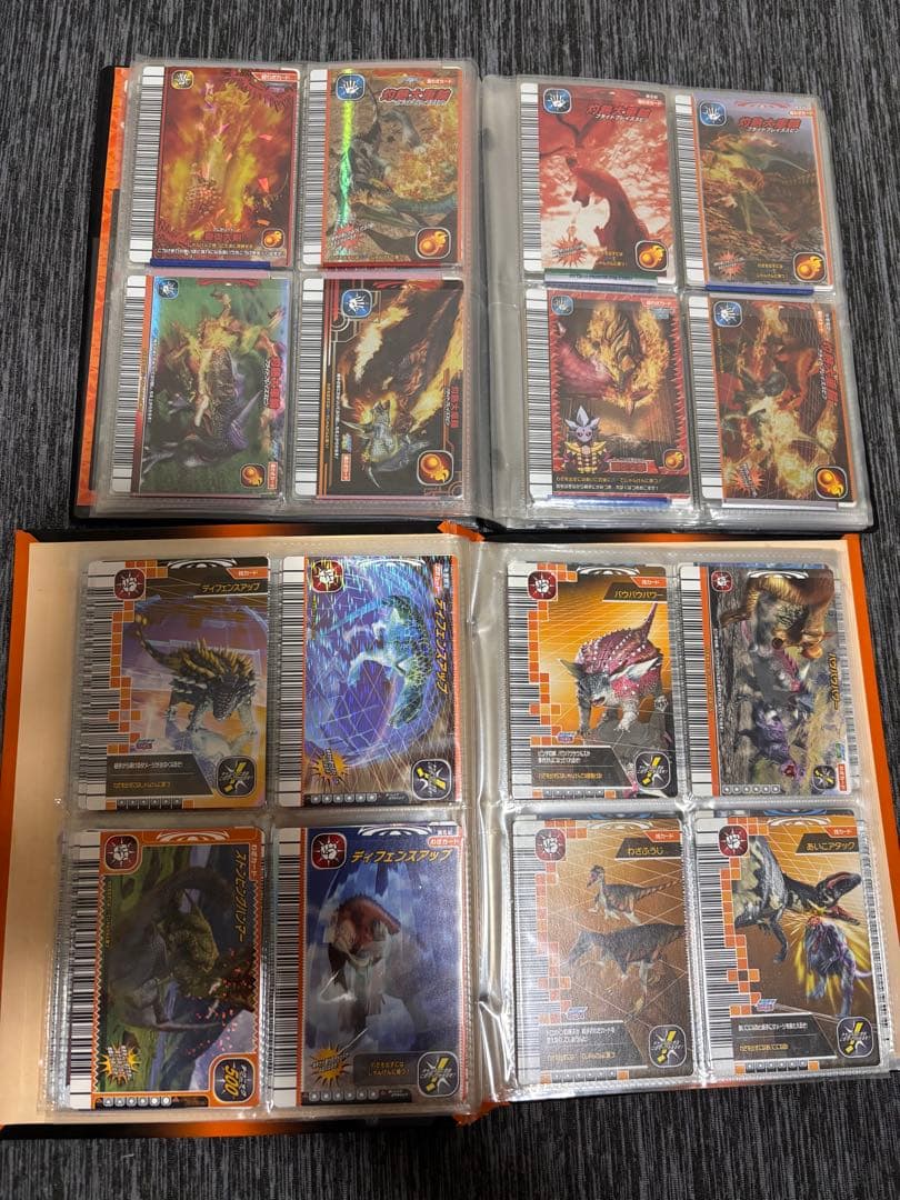 ヒ*ウ様 恐竜 トレーディングカードセット シール付き