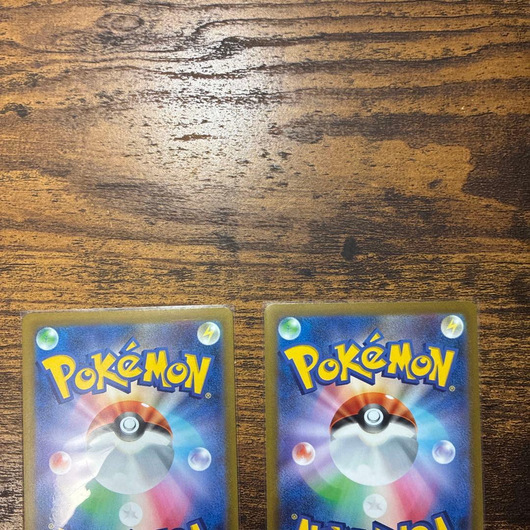 ポケモンカード 長場雄 YU NAGABA プロモ 9種セットとピカチュウ