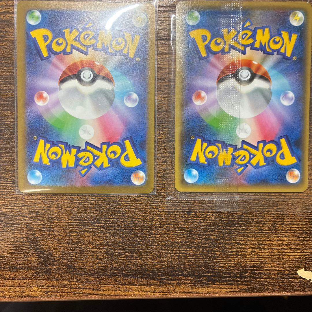 ポケモンカード 長場雄 YU NAGABA プロモ 9種セットとピカチュウ