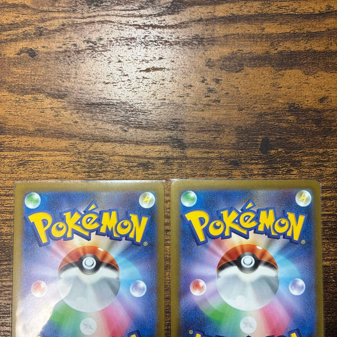 ポケモンカード 長場雄 YU NAGABA プロモ 9種セットとピカチュウ