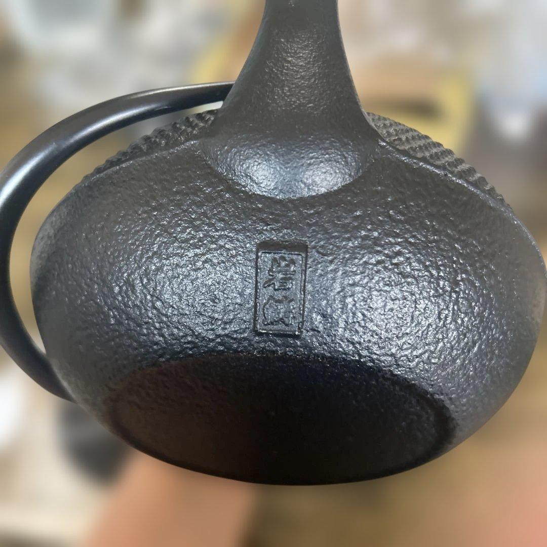 【新品未使用】南部鉄器　盛岡岩鋳　鉄瓶　7型アラレ　釜敷　6角アラレセット