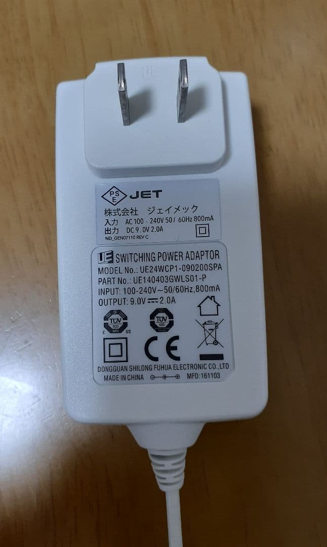 JMEC NEWAリフト 美顔器　ジェイメック　ニューア　コード付きタイプ