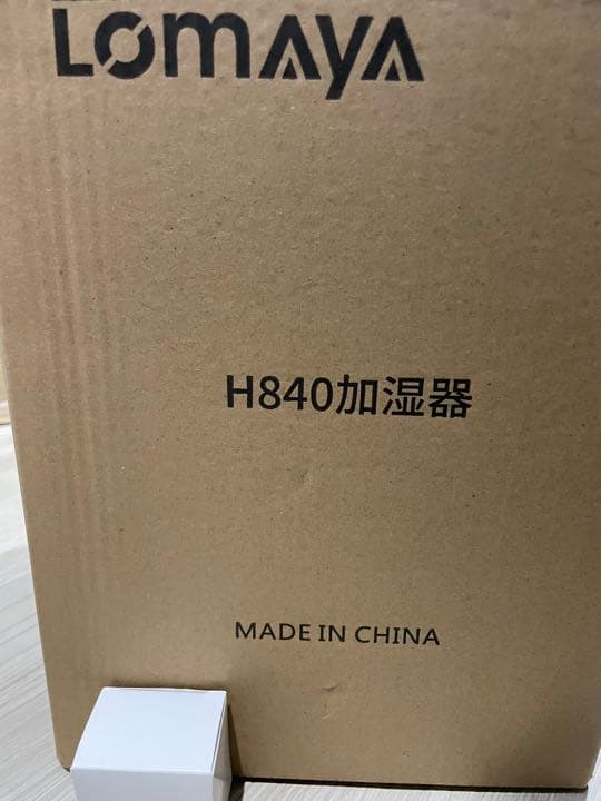 ハイブリッド式加湿器　交換用カートリッジ付き　新品未使用　半額以下