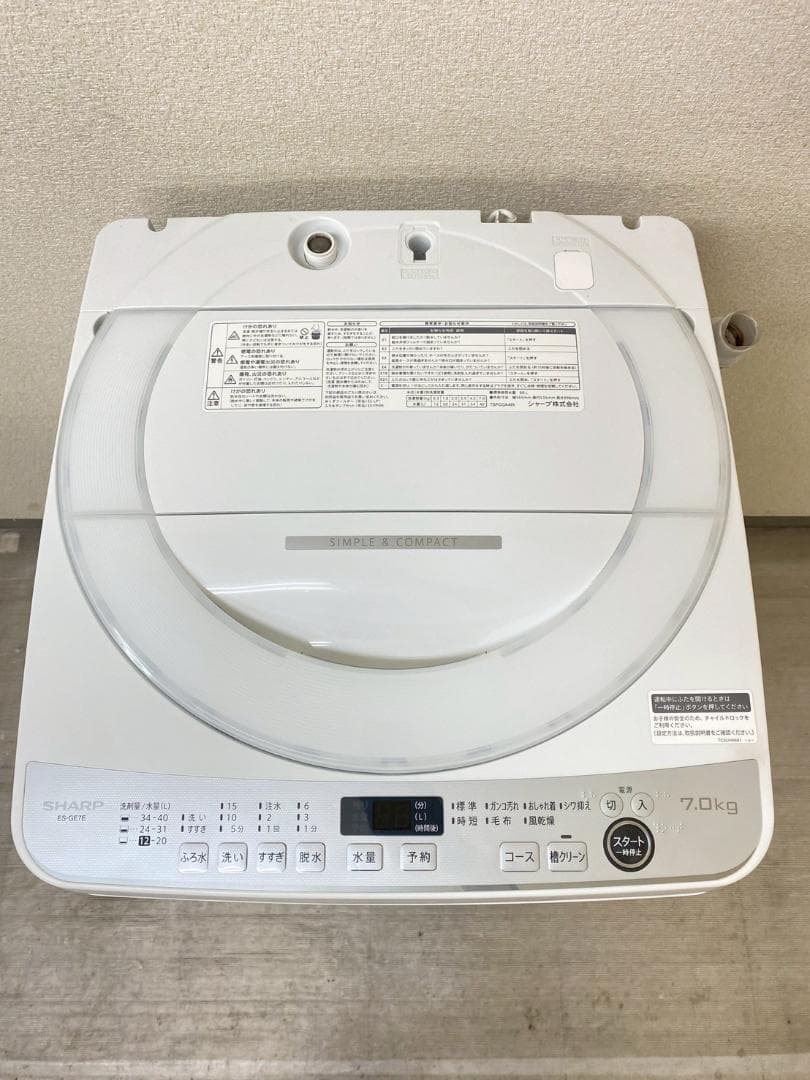 新生活応援 家電セット 冷蔵庫 洗濯機 一人暮らし 配送設置無料 M12f