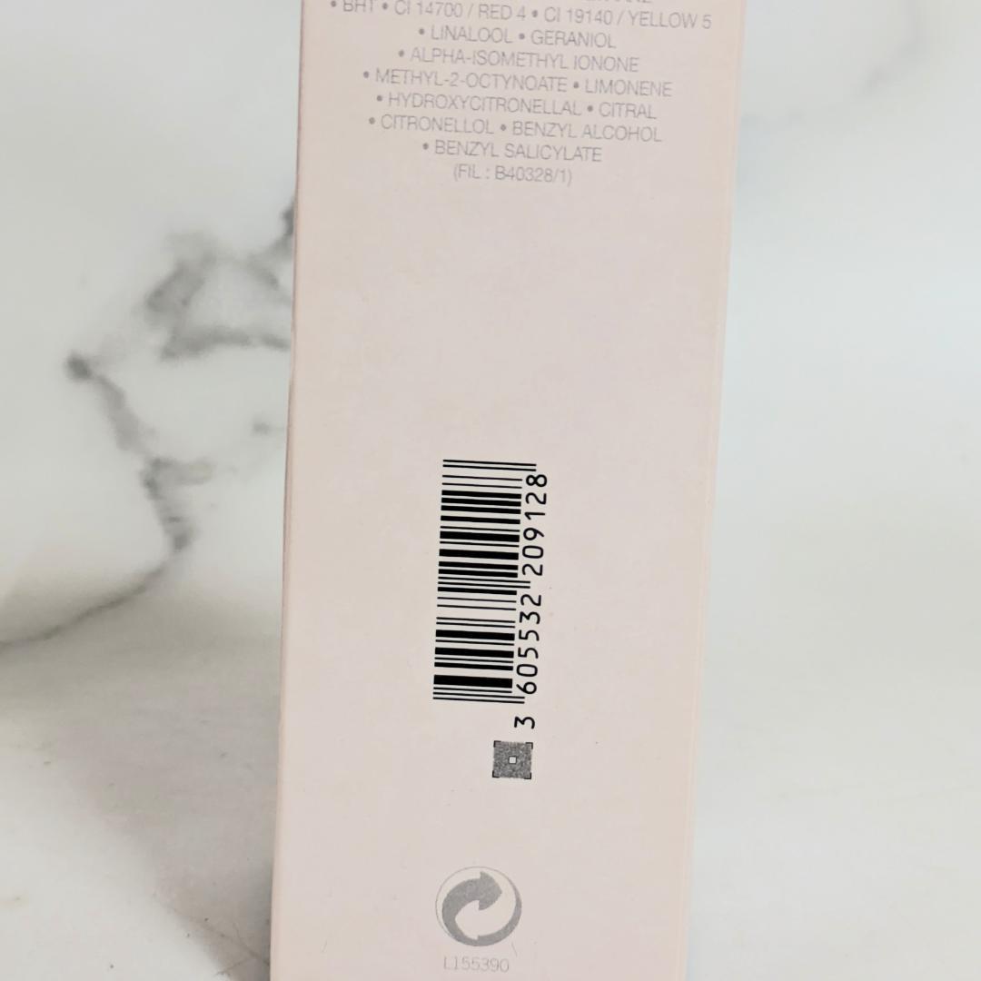 ランコム トレゾア イン ラブ 50ml 香水