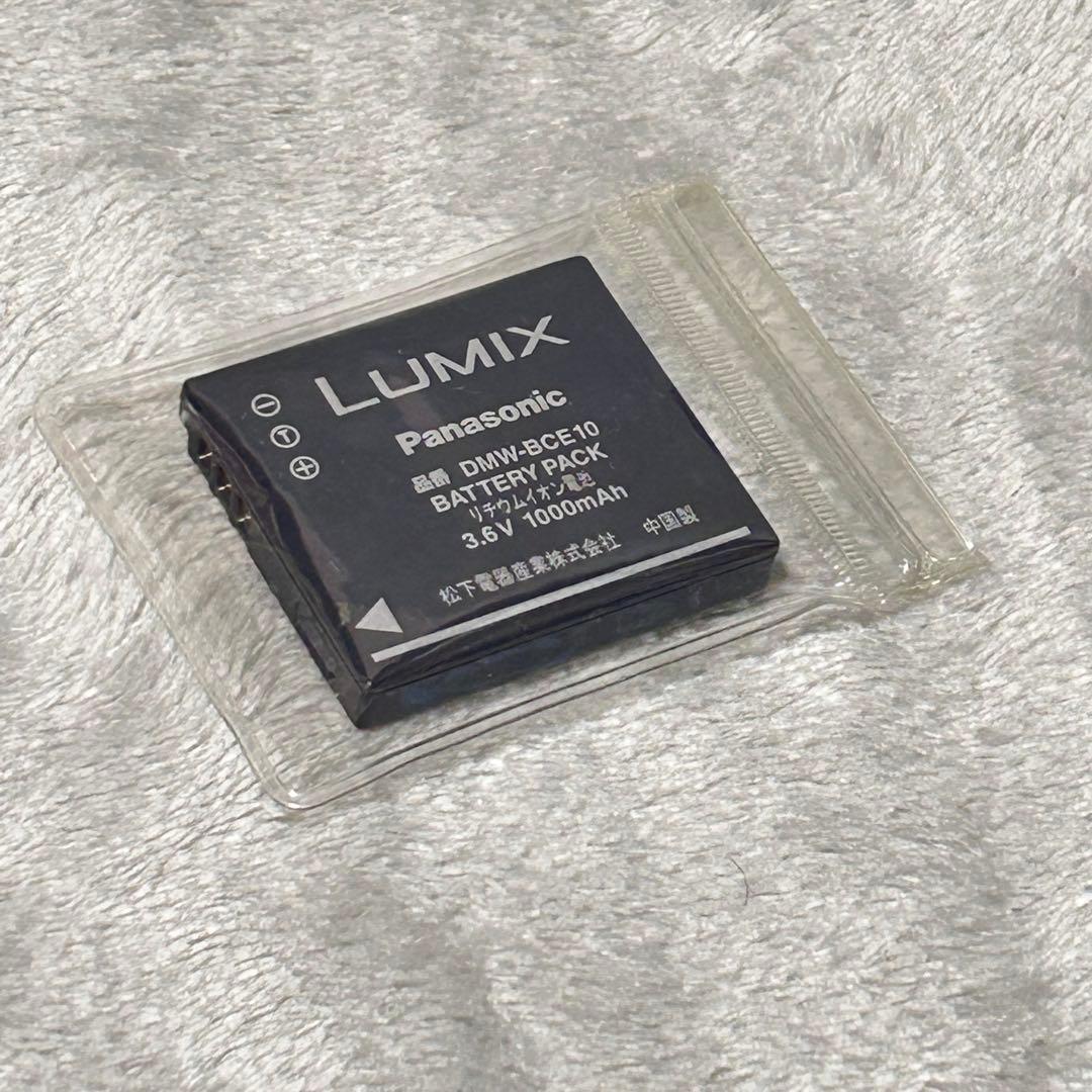 【動作品　美品　付属品完備】Panasonic LUMIX DMC-FX35