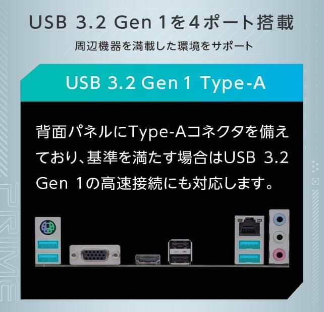 【新品未使用品】ASUS PRIME A520M-K マザーボード