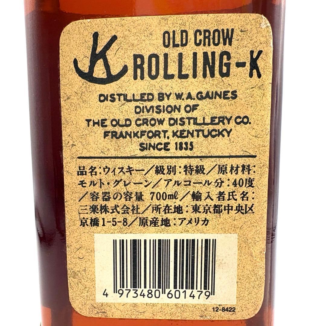 OLD CROW ROLLING-K バーボンウイスキー700ml