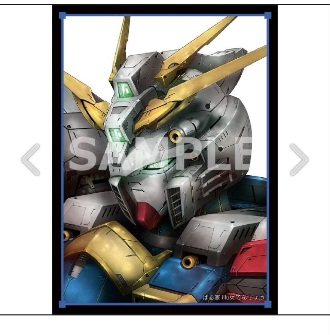 ガンダム　スリーブ　6セット