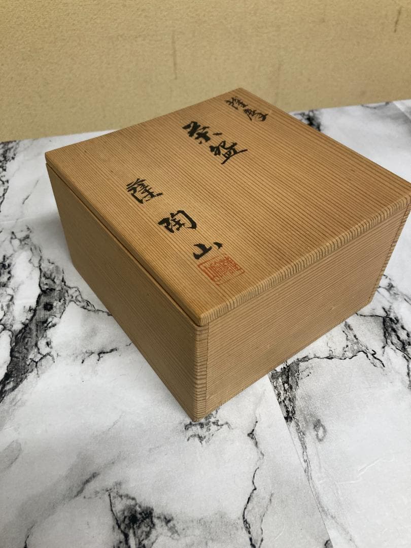 【茶道具】薩摩焼 建水 茶碗 蓋置 セット売り