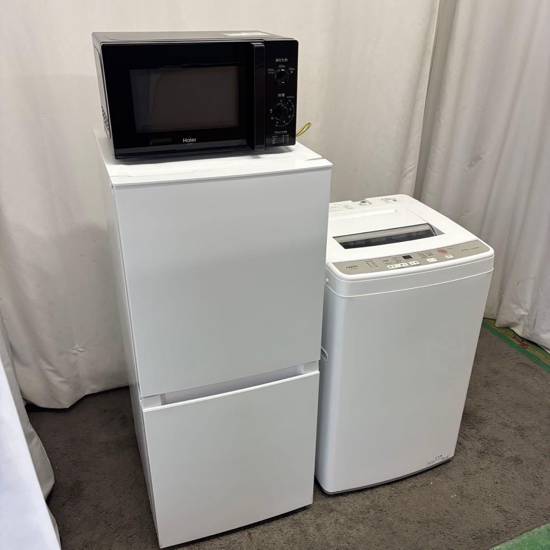 設置無料❤️冷蔵庫　洗濯機　電子レンジ　24年　家電セット　一人暮らし　安い　中古