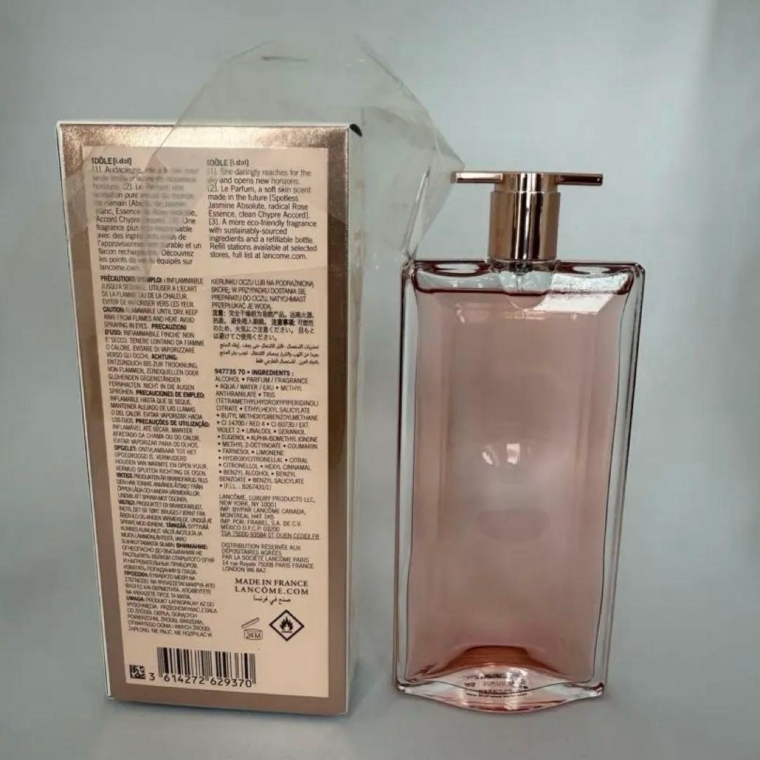 【新品】ランコム イドル オードゥパルファン50ml LANCOME IDOLE