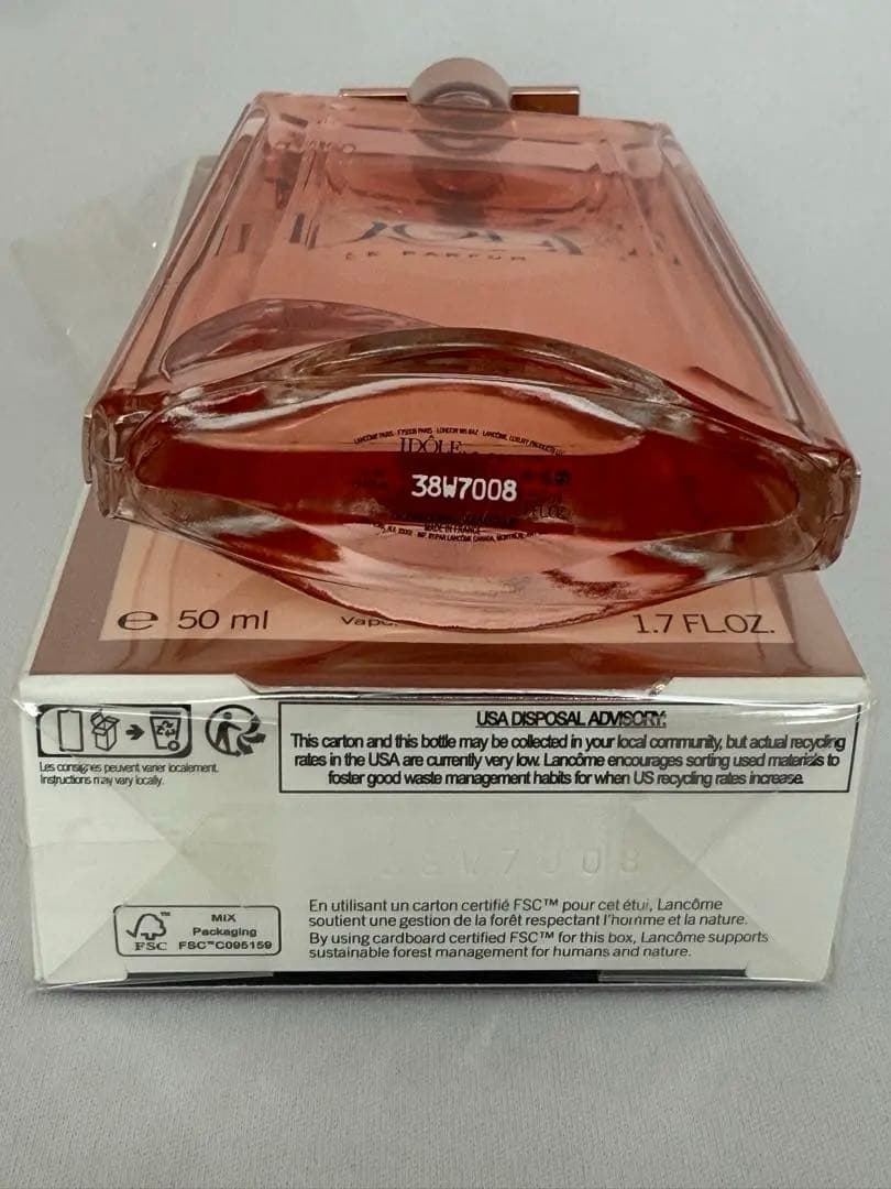【新品】ランコム イドル オードゥパルファン50ml LANCOME IDOLE