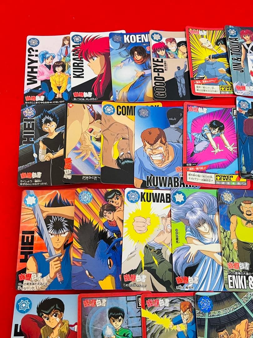 1994年　BANDAI 幽遊白書　トレーディングカード 33枚セット　レトロ