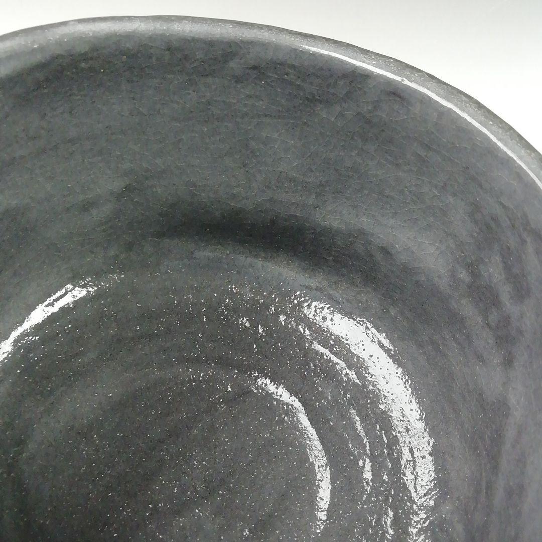 Ｔ４２５　茶碗　『菱紋松葉』『吉村楽入 造』　共箱　抹茶碗　茶道具