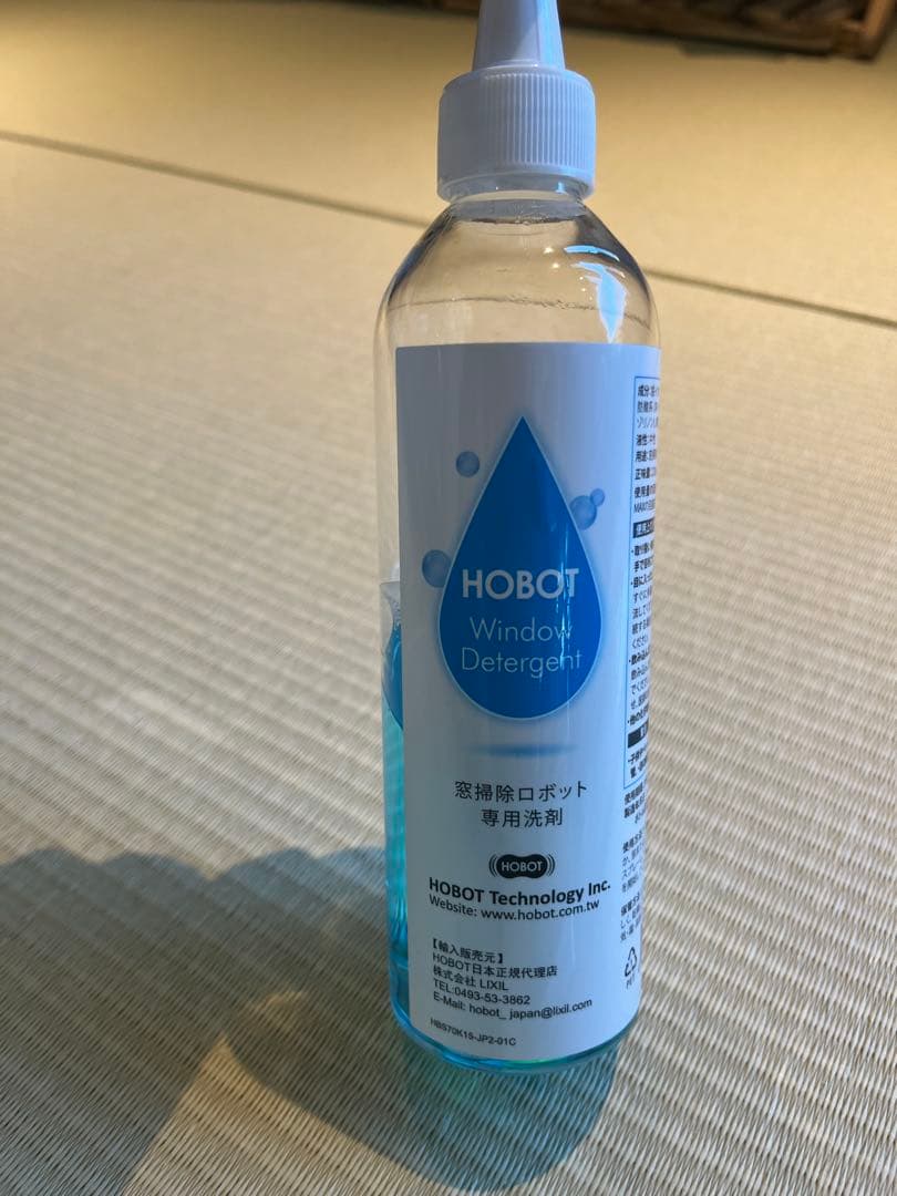 ひろ☆HOBOT S7 PRO ロボット窓掃除機本体