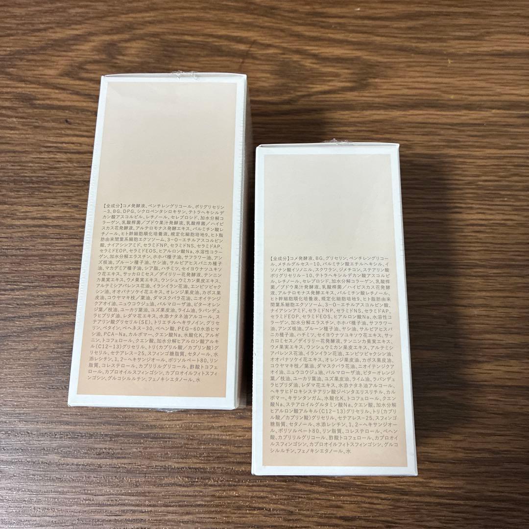 MELIFIQUE クリームエッセンス 100ml & 80ml セット