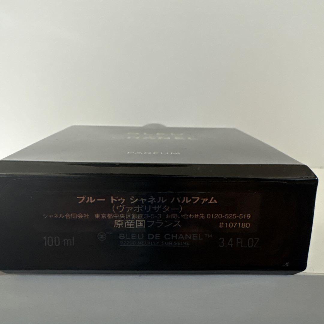 BLEU DE CHANEL パルファム 100ml