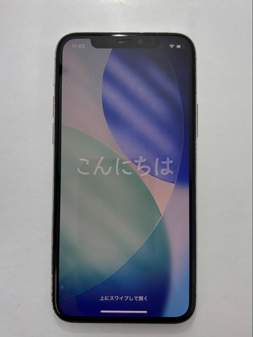 Apple iPhone 11 Pro 64GB シルバー 本体