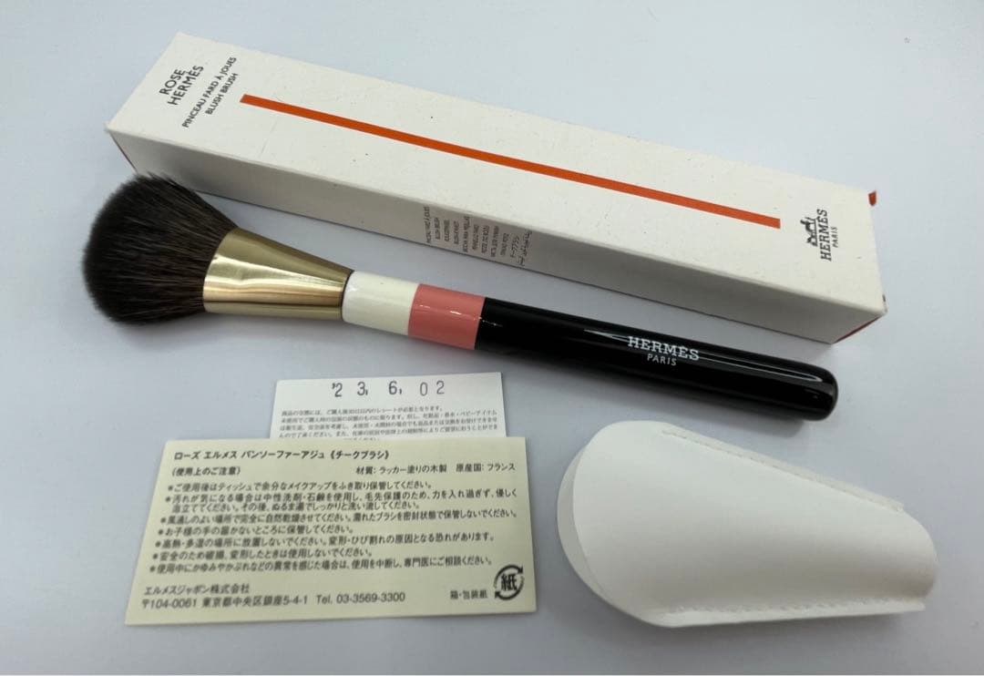 C様用　ROSE HERMES PINCEAU FARD A JOUES