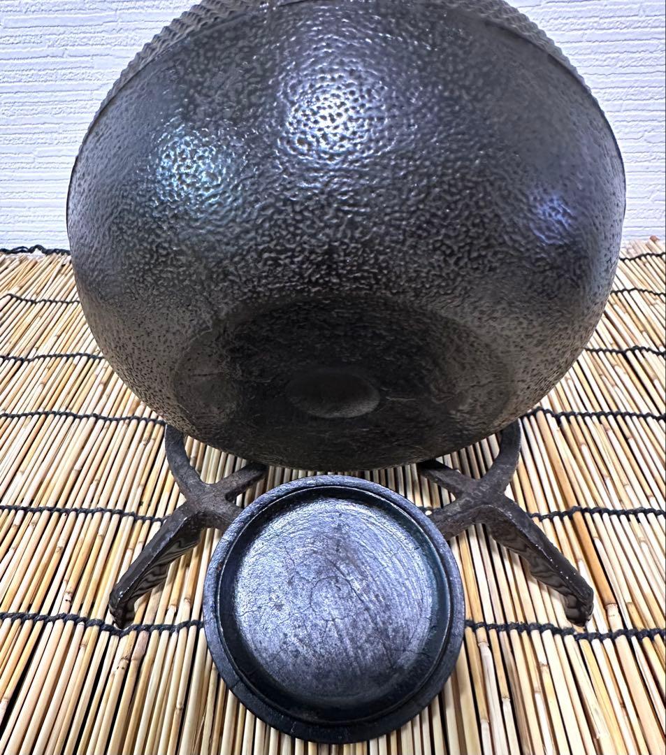 未使用品　南部釜師造　１２型 姥口アラレ　南部鉄瓶　南部鉄器　鉄瓶