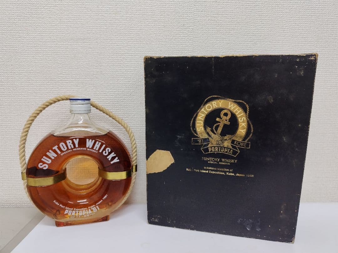 SUNTORY PORTOPIA '81 ウイスキー特級