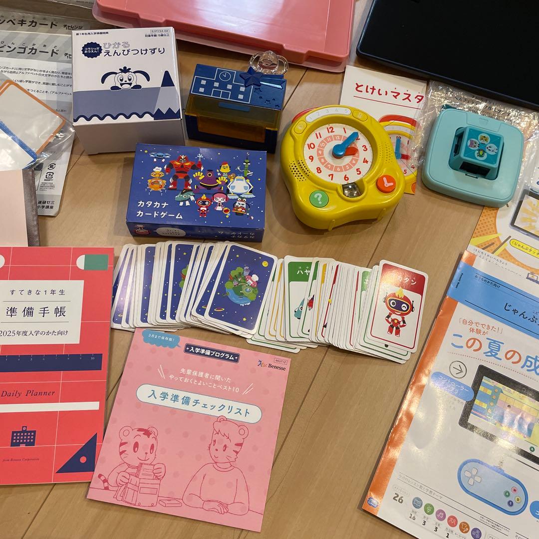 チャレンジパッドネクスト 専用タッチペン チャレンジタッチ じゃんぷ 進研ゼミ