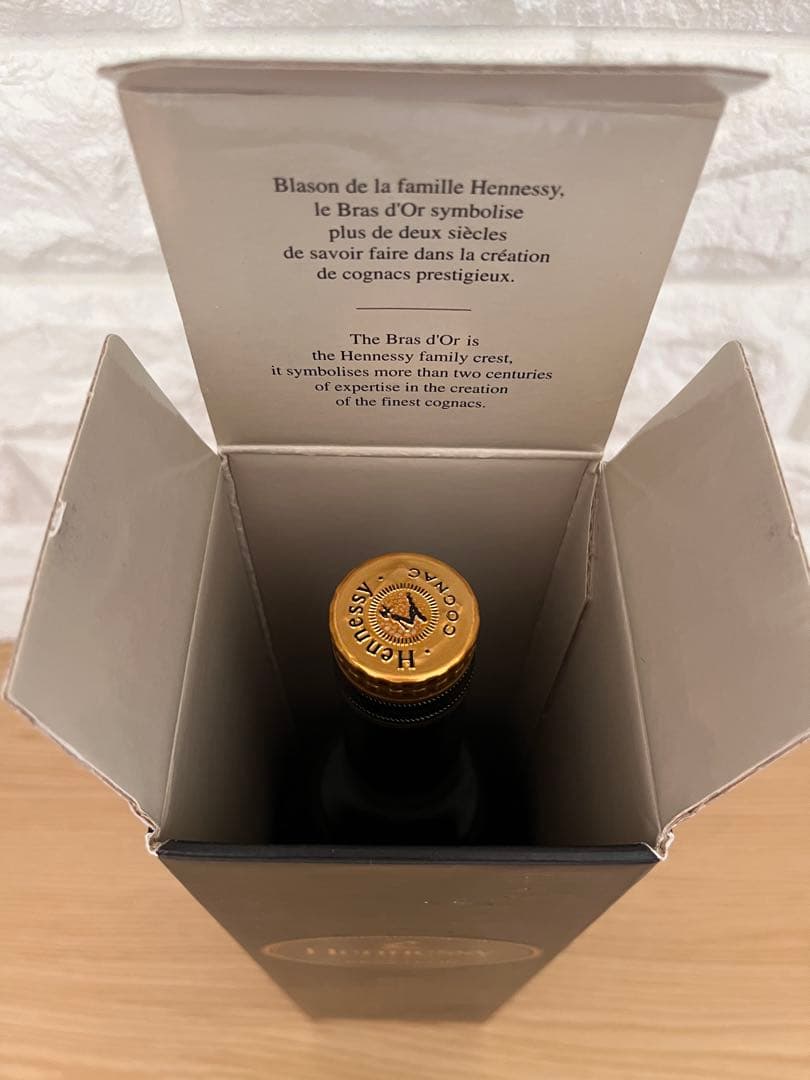 Hennessy Bras D'Or ブラスドール コニャック