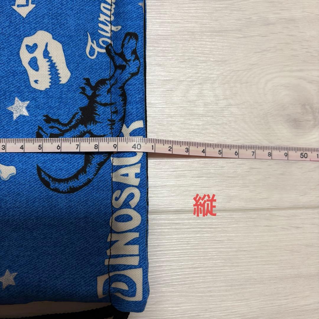 mrk1121ページ