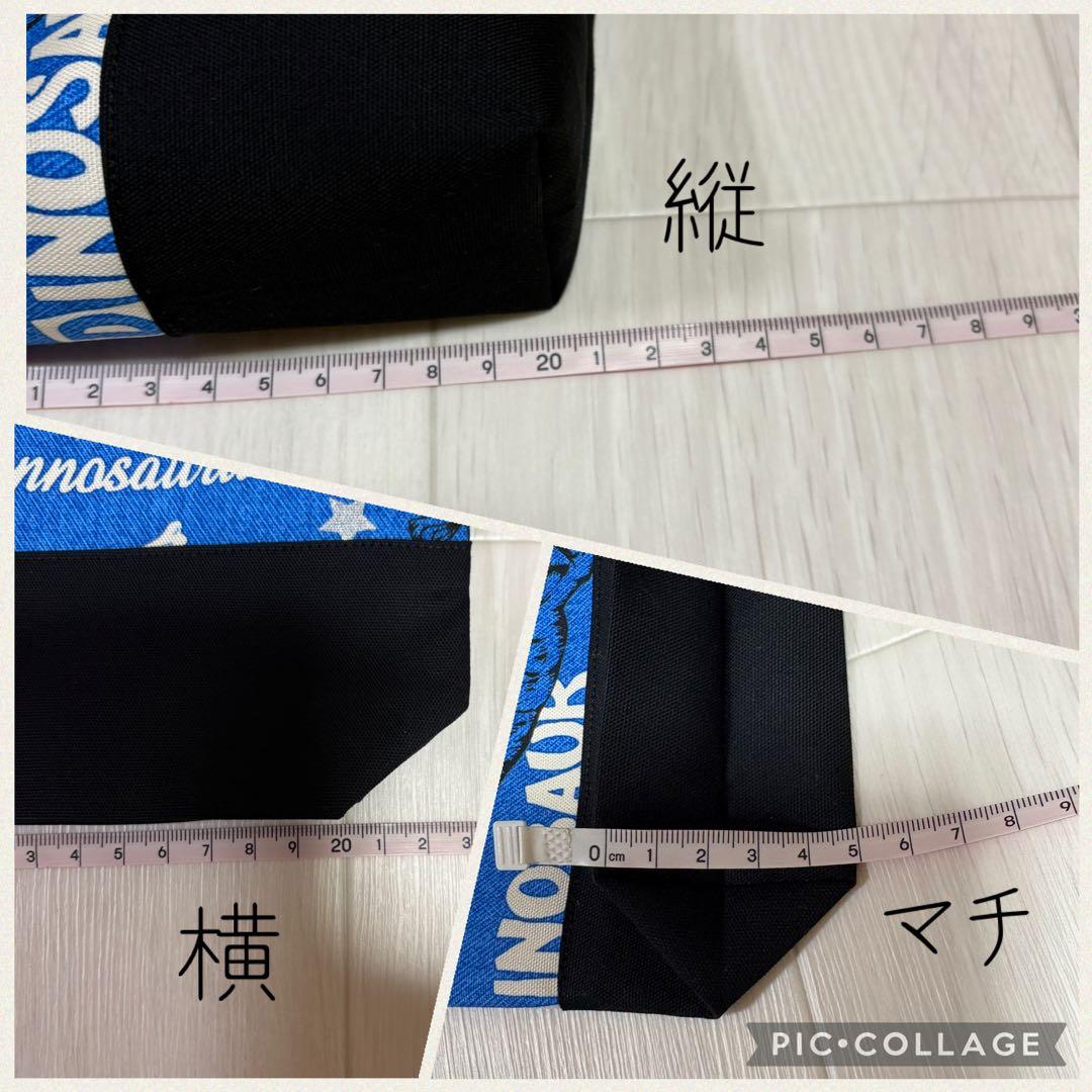 mrk1121ページ