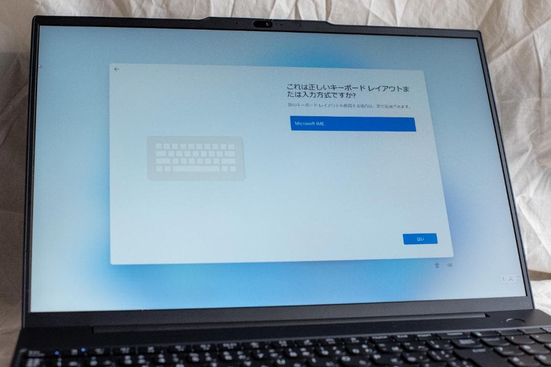 ThinkPad E16 Gen1 / Ryzen5 7530U / 16インチ