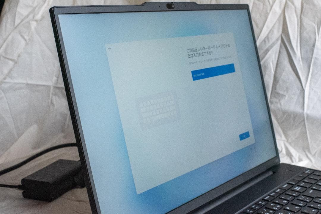 ThinkPad E16 Gen1 / Ryzen5 7530U / 16インチ