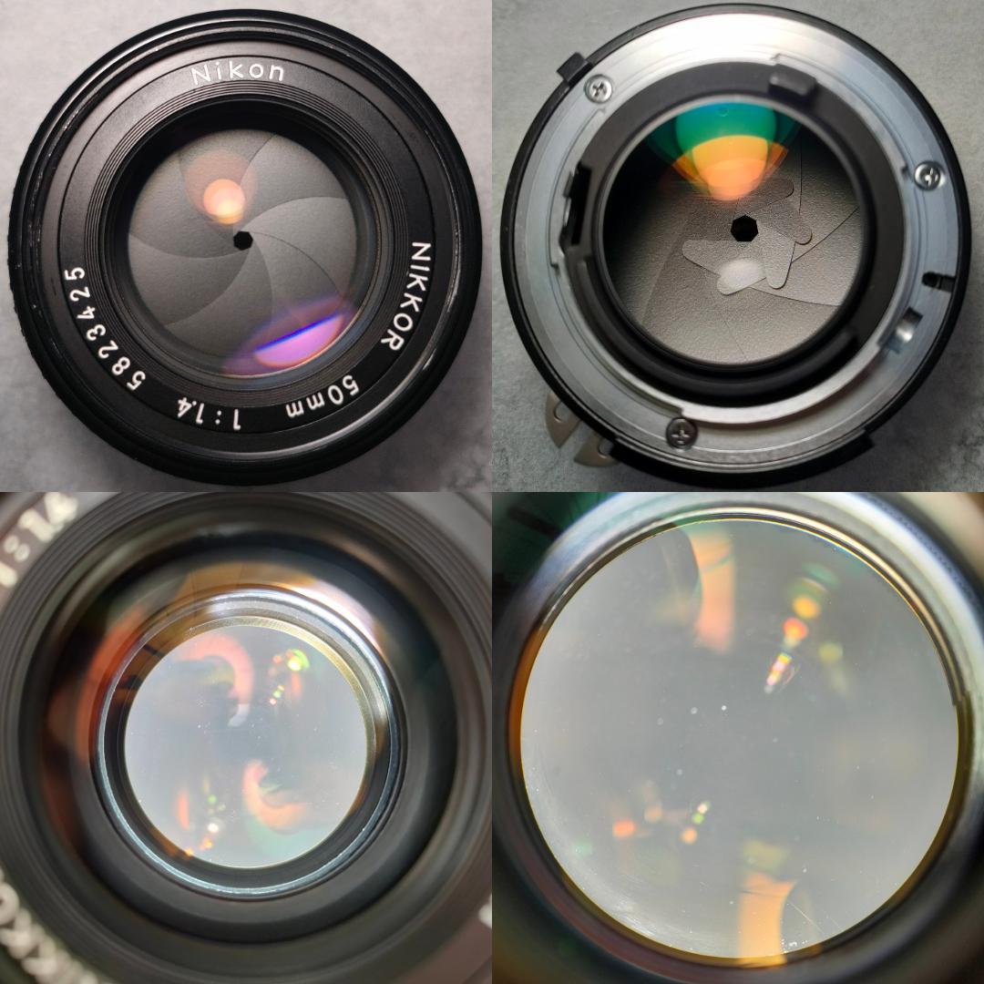 Nikon AI-S NIKKOR 50mm F1.4 SICコーティング