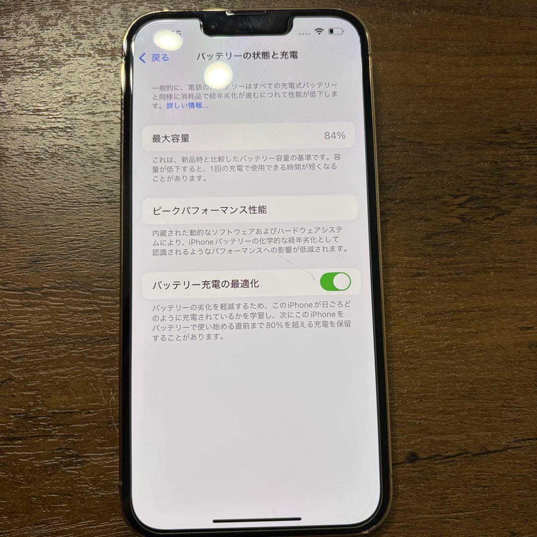 iPhone 13 Pro ゴールド　カメラ割れ　128GB