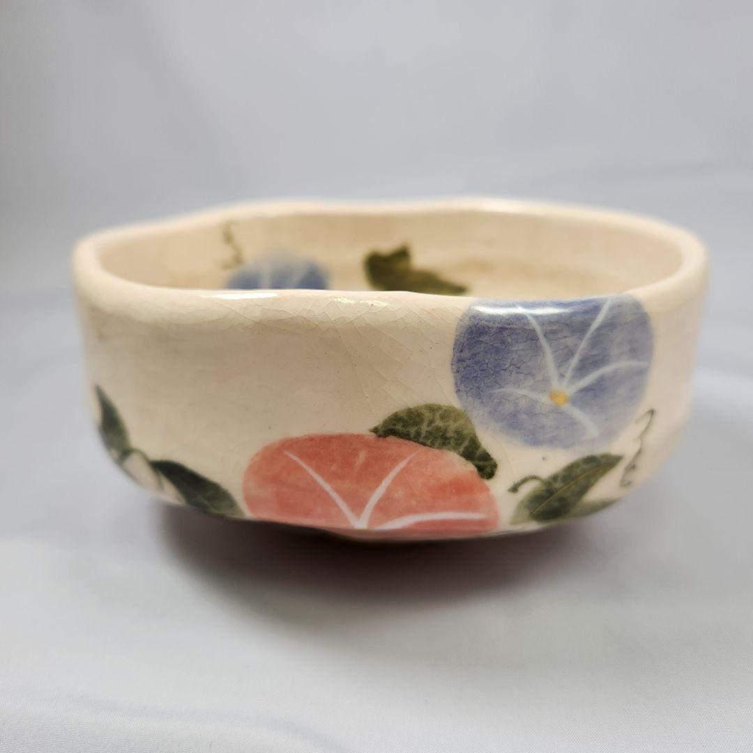 桂窯 京焼 伊藤佳楽 朝顔の絵 平茶碗 師:土風炉師 寄神宗白.宗楽