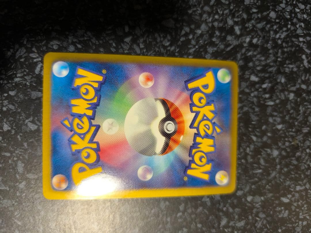 ポケモン イーブイコレクション クリアファイル