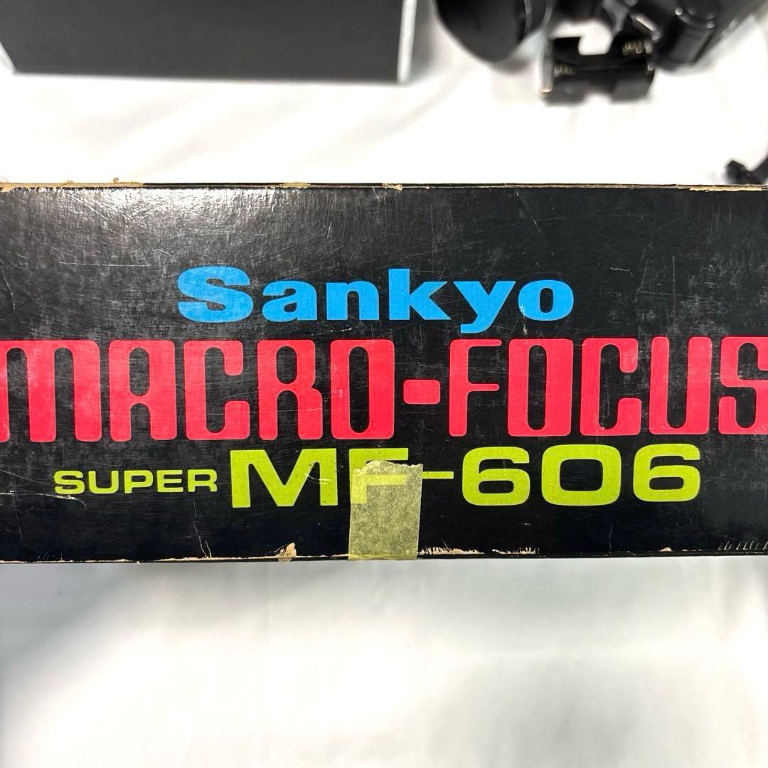 ジャンク 箱あり SANKYO Super MF-606 フィルムムービーカメラ