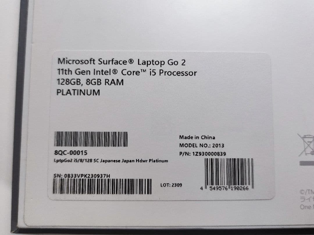 Microsoft Surface Laptop Go 2 本体 Core i5