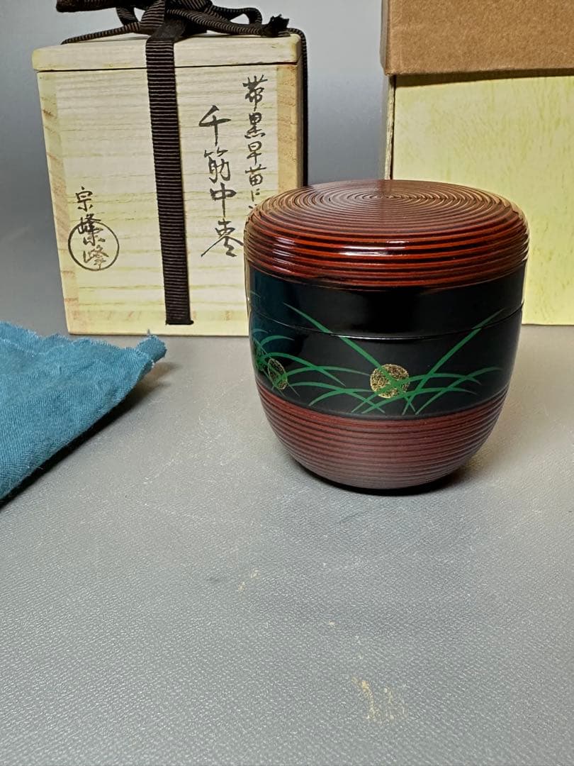 千筋　中棗　帯黒早苗に蛍蒔絵　お茶道具　宗峰作　共箱　青布付き　美品