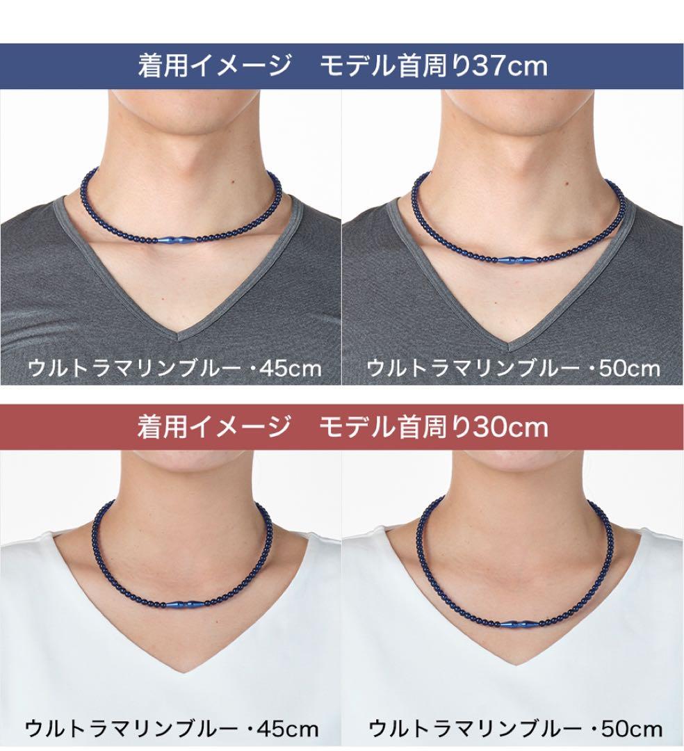 【新品.未使用】ファイテンネックレスネックEX クリスタルタッチゴールド50cm