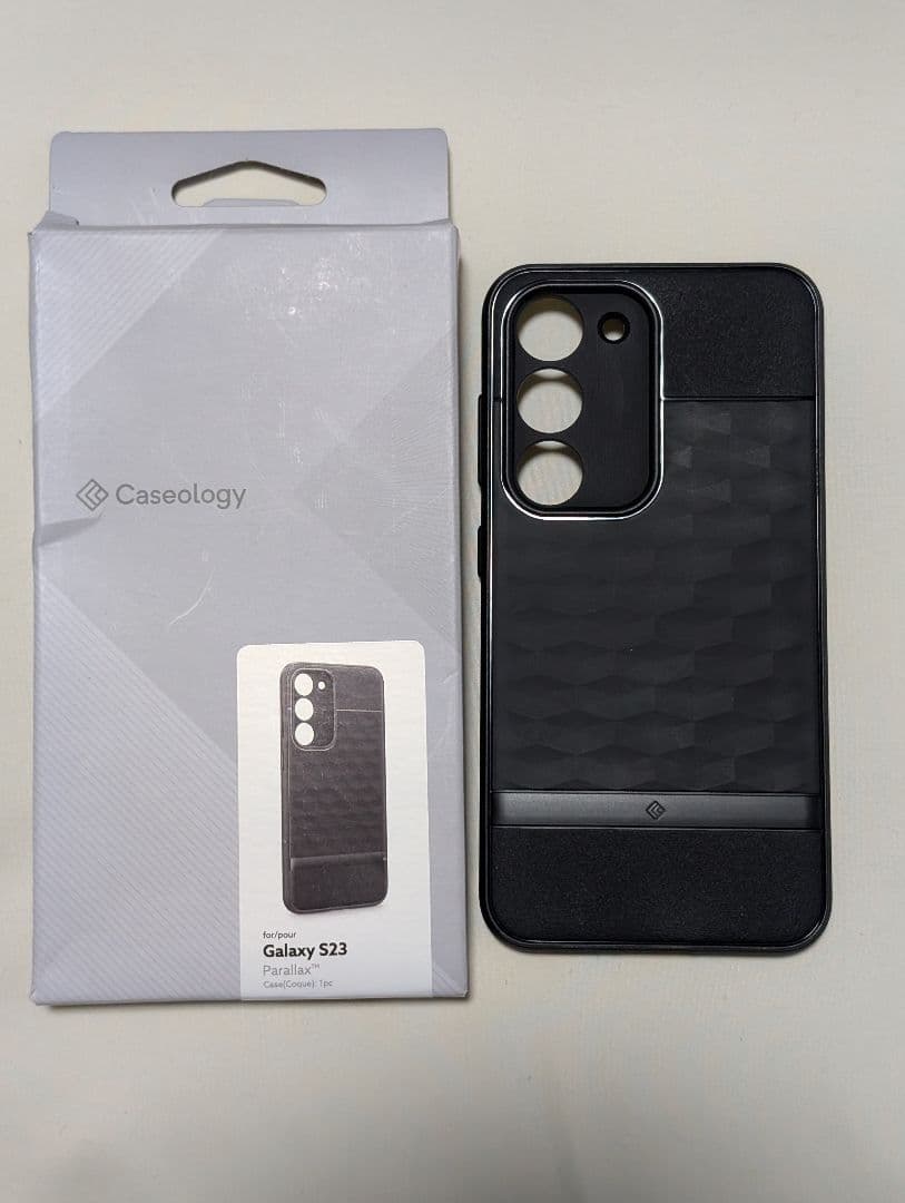 Galaxy S23 SC-51D 256GB 美品 ラベンダー バッテリー良好