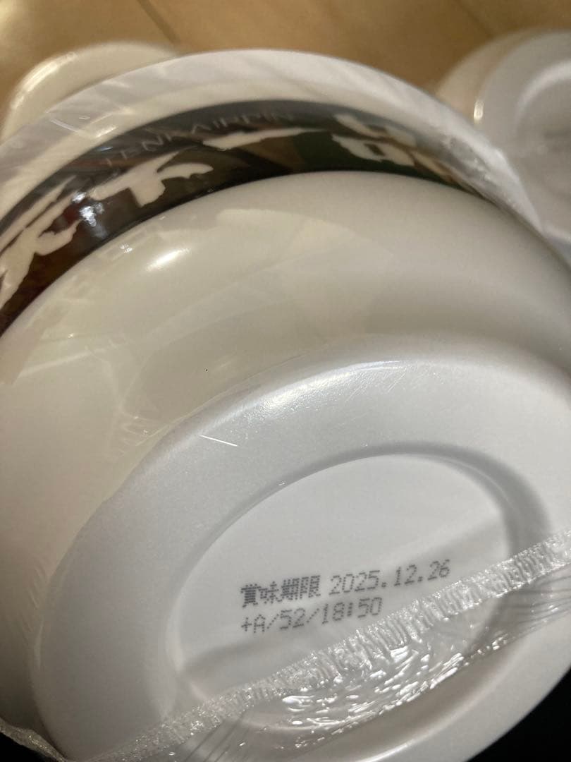 【よよ】 特濃スカッシュ 4種24本セット　カップ麺16個　菓子パン16個