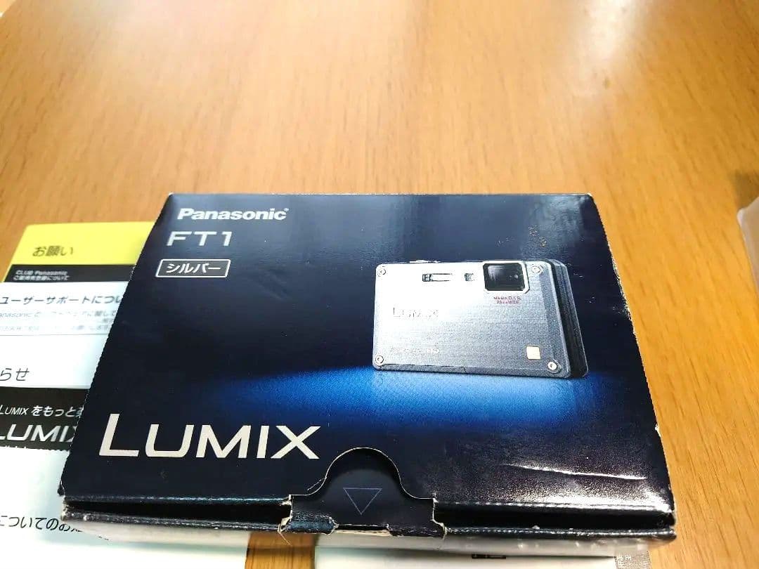 【動作確認済】Panasonic LUMIX DMC-FT1 防水デジカメ