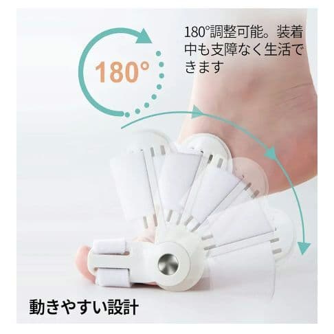 ✨残り１点✨足親指サポーター 足指 親指ストレッチャー 装着簡単 外反母趾