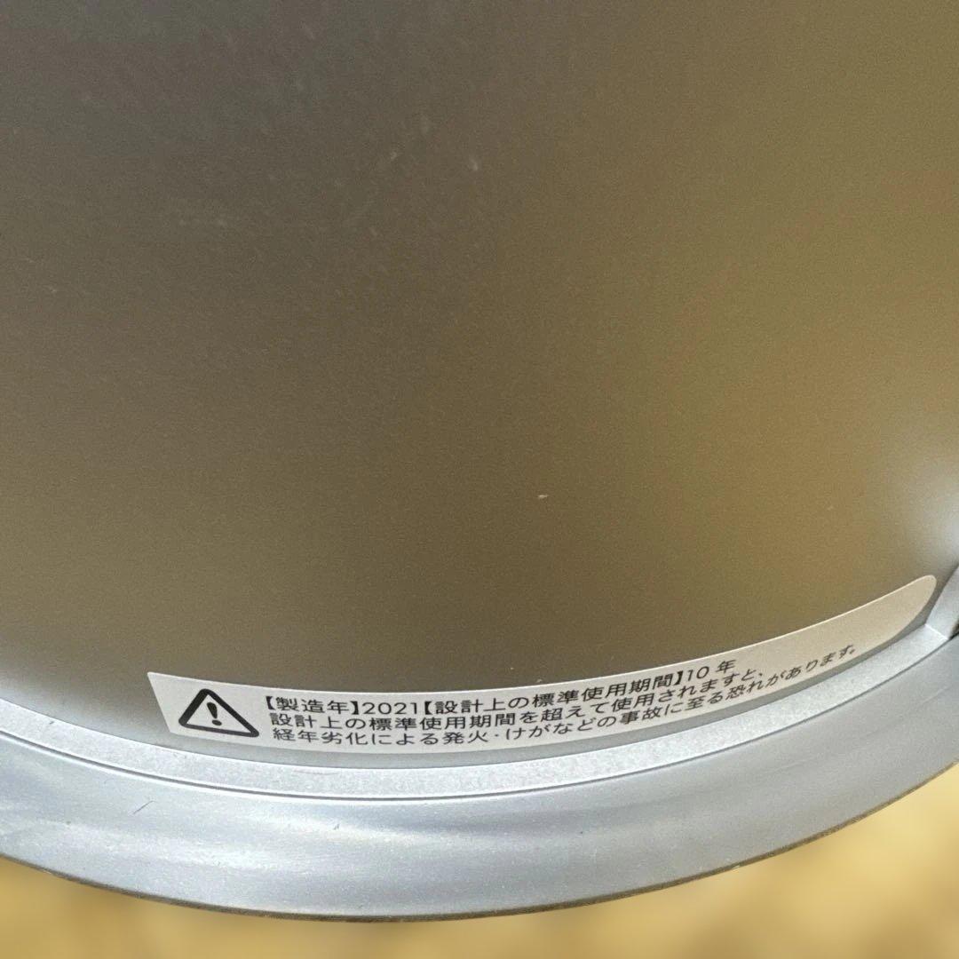 【フィルター新品】Dyson 加湿空気清浄機 2021年製